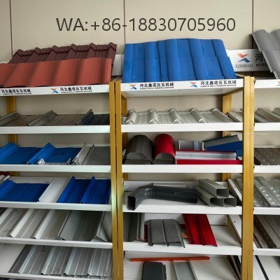 A máquina formadora de telhas metálicas esmaltadas 828 é um modelo de máquina para telhas esmaltadas da Xinnuo Machinery. Após diversas iterações e melhorias com base no feedback de clientes e designers, tornou-se um excelente produto adaptado ao mercado brasileiro.