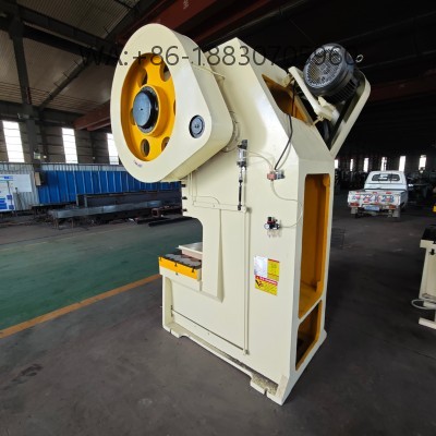 Mesin press punch ini adalah mesin press punch standar 160 ton dari Xinnuo, dan ini juga merupakan mesin press punch yang dapat dipilih dengan yakin oleh pelanggan dengan produksi berkelanjutan.