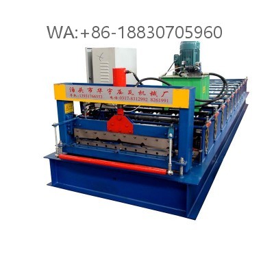 O painel trapezoidal de 860 mm de largura efetiva é um dos muitos tipos de painéis trapezoidais de 40 mm de altura. Esta máquina XINNUO é adequada para o painel trapezoidal de 860 mm de altura.