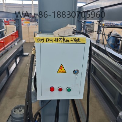 Machine &agrave; cintrer destin&eacute;e au pliage pr&eacute;cis des t&ocirc;les m&eacute;talliques. Structure robuste, fonctionnement stable, adapt&eacute;e aux applications industrielles et de construction.