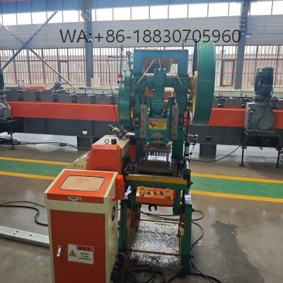 Presse-mécanique professionnelle pour poinçonnage, découpage et emboutissage de tôles, adaptable aux industries et chantiers africains.