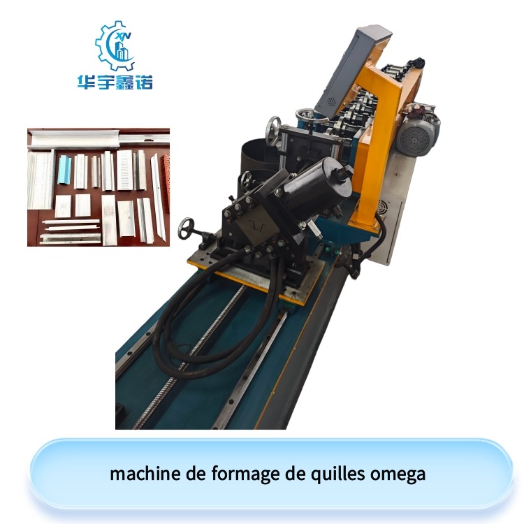 machine de formage de quilles omega