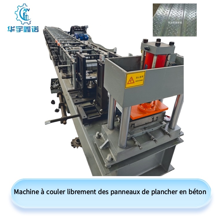 Machine à couler librement des panneaux de plancher en béton