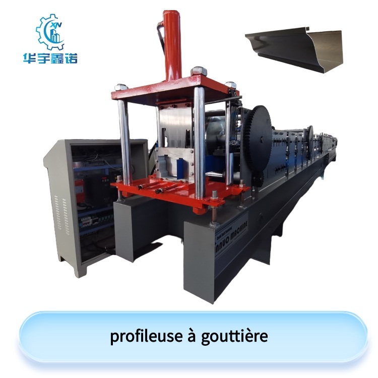 profileuse à gouttière