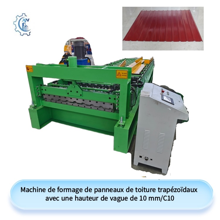 Machine de formage de panneaux de toiture trapézoïdaux  avec une hauteur de vague de 10 mm/C10