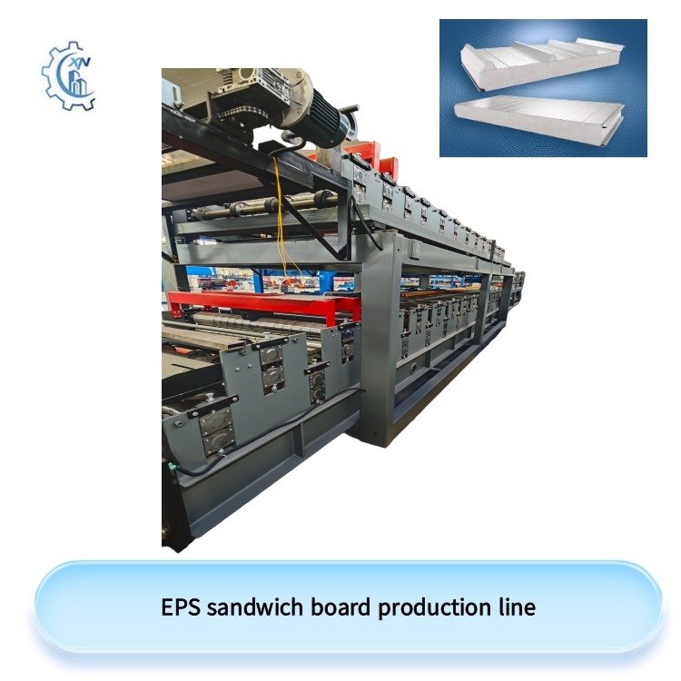 EPS sandwich panel production line