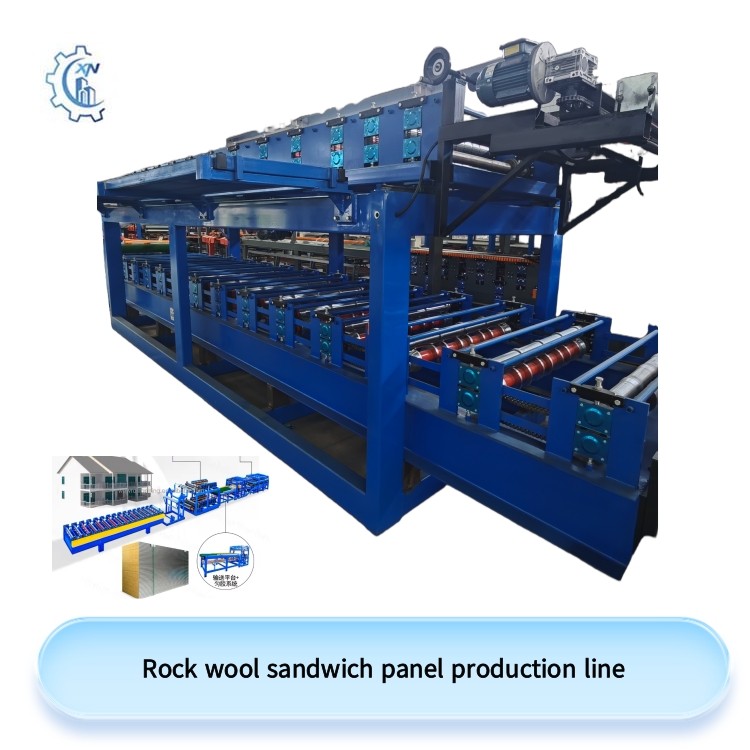 Rock wool sandwich panel production line