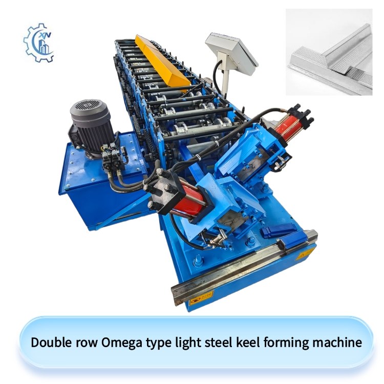 Double row Omega type light steel keel forming machine