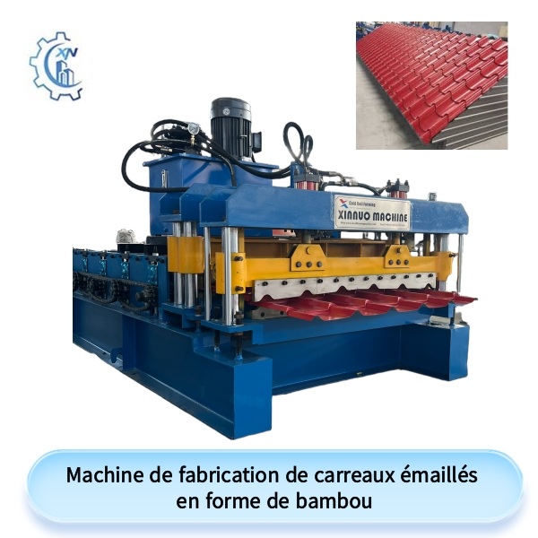 Machine de fabrication de carreaux émaillés  en forme de bambou