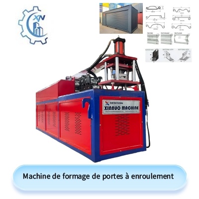 Machine de formage de portes à enroulement