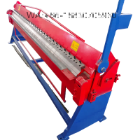 Cutting machine