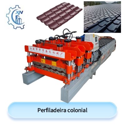 Perfiladeira colonial (máquina para telha colonial)