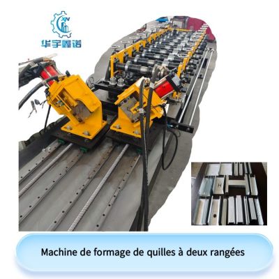 Machine de formage de quilles à deux rangées