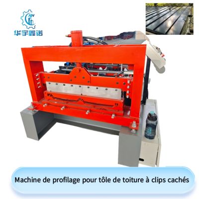 Machine de profilage pour tôle de toiture à clips cachés