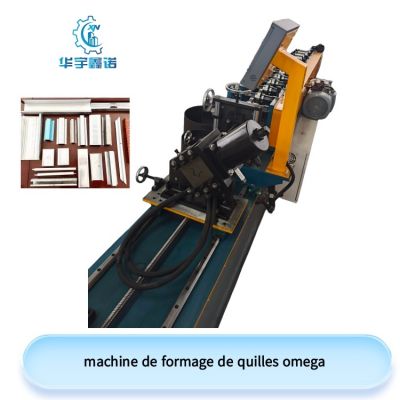 machine de formage de quilles omega