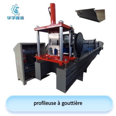 profileuse à gouttière
