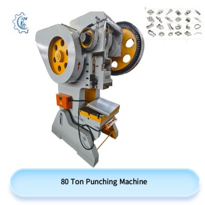 80 Ton Punching Machine