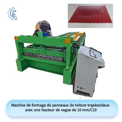 Machine de formage de panneaux de toiture trapézoïdaux  avec une hauteur de vague de 10 mm/C10