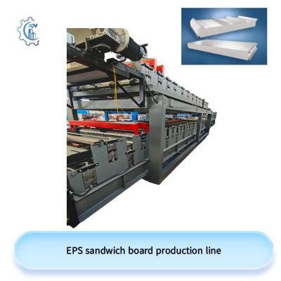 EPS sandwich panel production line