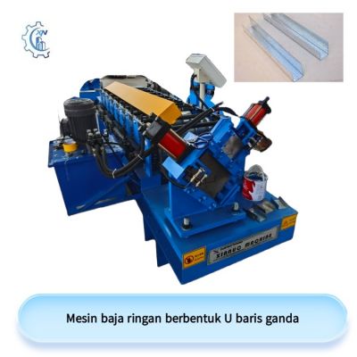 Mesin baja ringan berbentuk U baris ganda