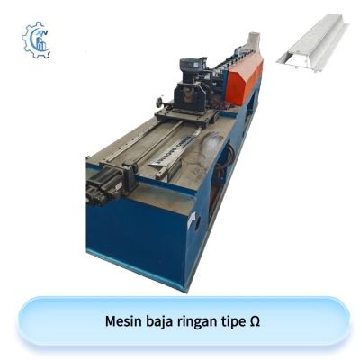 Mesin baja ringan tipe Ω