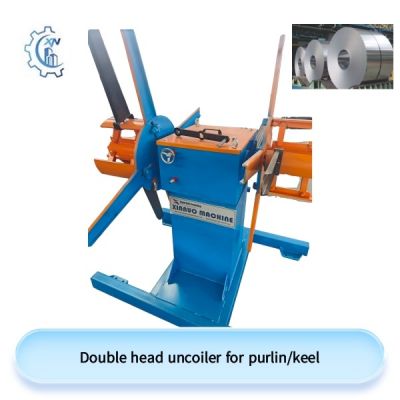 Double head uncoiler for purlin/keel