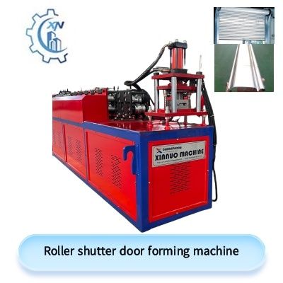 Roller shutter door forming machine