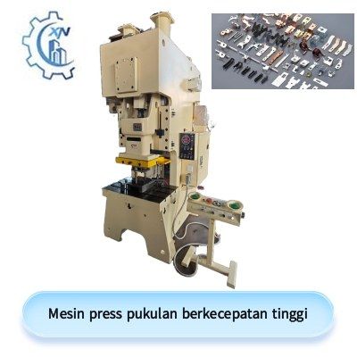 Mesin press pukulan berkecepatan tinggi