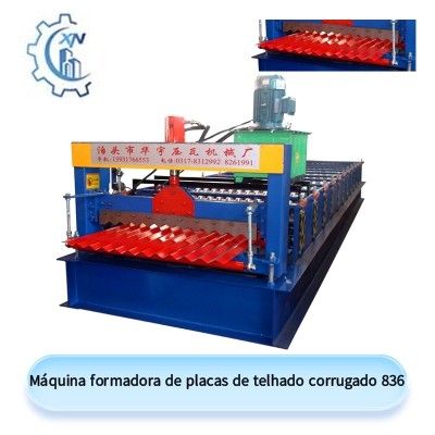 Máquina formadora de placas de telhado corrugado 836