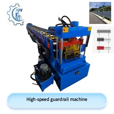 High-speed guardrail machine